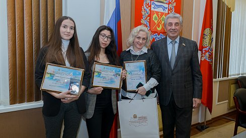 Сергей Грачев: «Власть и молодежь региона находятся в режиме диалога»